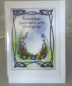 Manx Wedding Card - A6 size