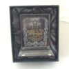 Mini Crystal Manx Toast